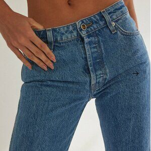 SAME "The Perfect Jean"